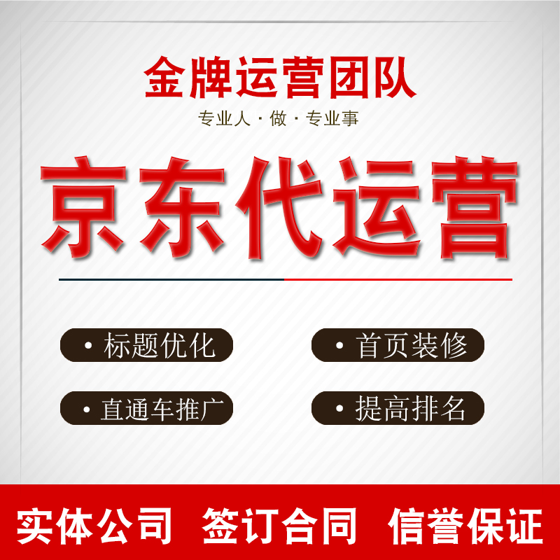 鲜创优品：食品行业的创新与优化
